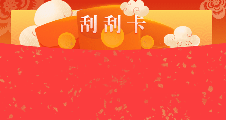 加拿大28,在线预测,加拿大28预测,pc28预测,专注最佳28预测网站